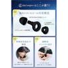 [Supervised by Health Prevention Management Specialist and Certified Respiratory Therapy Specialist] [Reduce Noise] Ear Plugs for Sleeping Sound