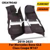 Car Floor Mats For Mercedes Benz GLE Coupe W167 -2025 20 21 22 23 24 Auto Foot Carpet Cover Interior Accessorie