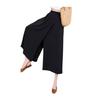 Summer Thin Style Loose High Waist Slit Lazy Style Casual Skirt Pants Hips and Thighs Thick Slimming Eight-point Wide-leg Pants for Women