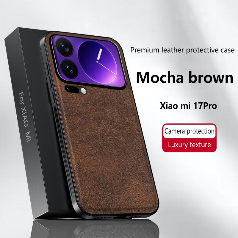 Роскошный чехол для телефона из искусственной кожи для Xiaomi 17 Pro Max 17 Pro с магнитным металлическим кольцом Magsafe, защита объектива, противоударный чехол для MI 17