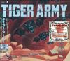 CD TIGER ARMY - Музыка из Запределья EICP769PROMO EPITAPH Япония Оби Рок Б/У