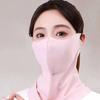 Унисекс Маска для лица 3D Ледяной шелк Защита от солнца Летняя Защита от УФ Дышащая Однотонная Велоспорт Пеший туризм Защита от солнца