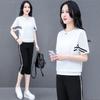 Women's Summer Fashion Cotton Sportswear Set: Batwing Shirt & Mid-Length Pants