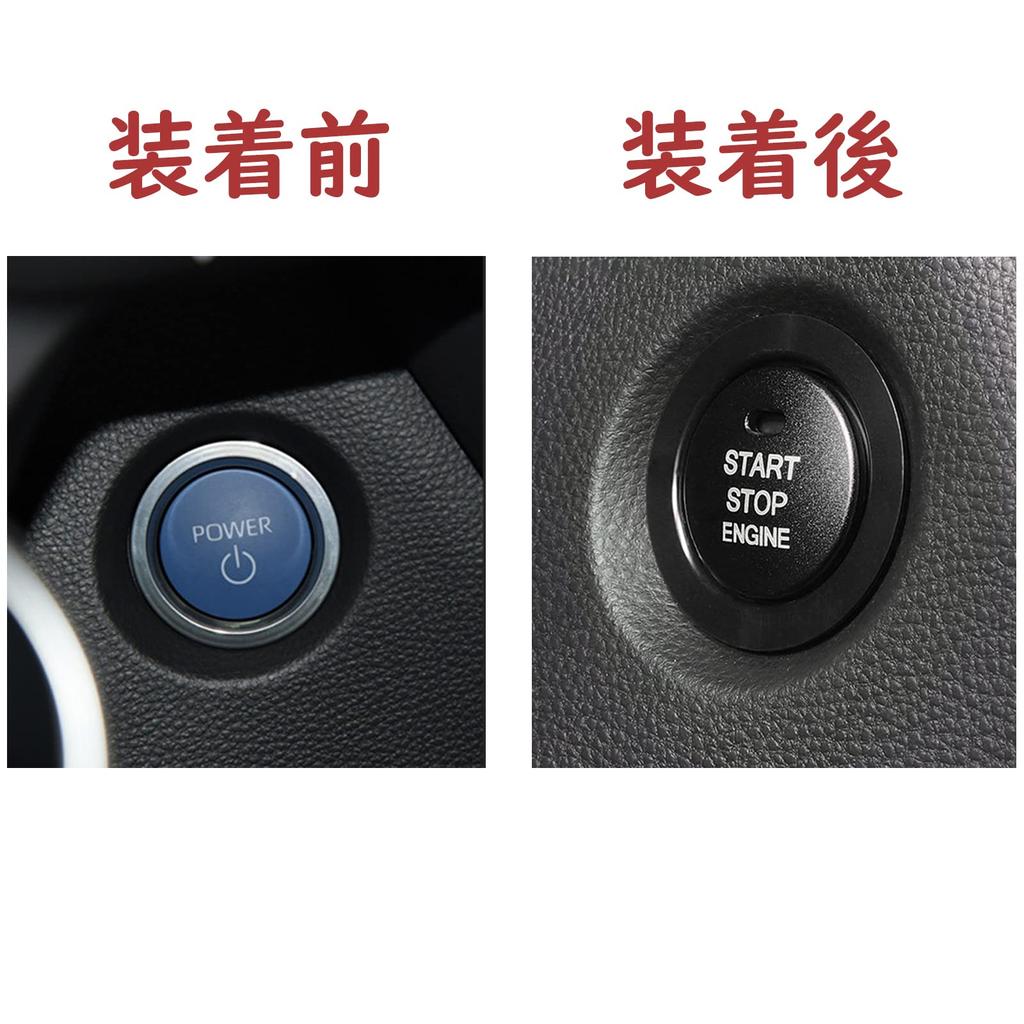 Совместимо с Komie Toyota New Corolla 210 серии (Июнь 2018 г. - Текущее) Corolla Cross 10 серии (Сентябрь 2021 г. — Текущее) Циферблат кондиционера