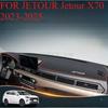 ДЛЯ JETOUR Jetour X70 2018- -2025 Автомобильный коврик на панель приборов Коврик на панель приборов Чехол на панель приборов Защита от солнца Чехол на приборную панель Ковровые аксессуары