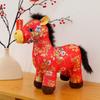 Плюшевая игрушка Зодиак Лошадь Коллекционное издание для празднования Китайского Нового года