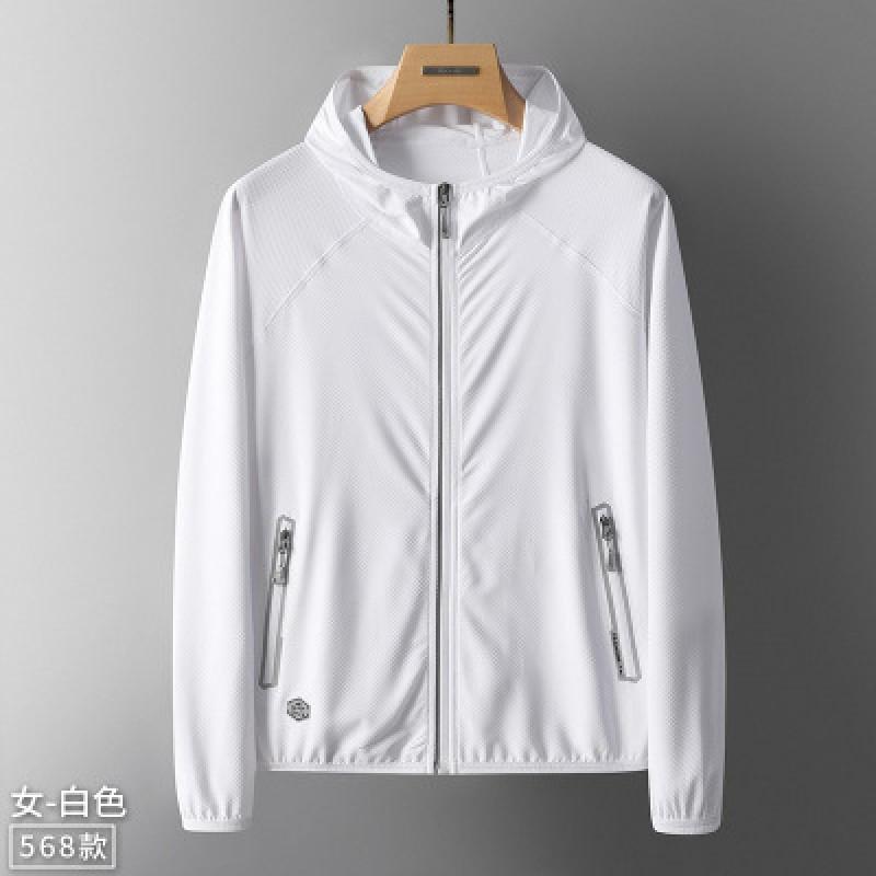 UPF50 Lightweight Breathable Sun Protection Jacket Men Women Outdoor Windbreaker