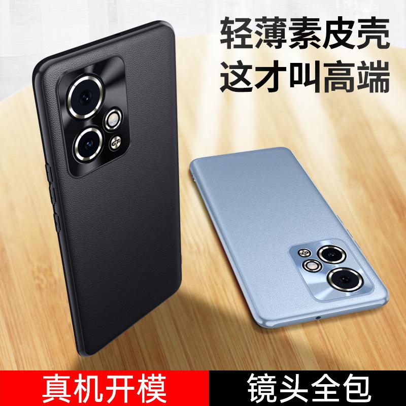 Применимо к чехлу для Honor 11GT из гладкой кожи, чехлу для Honor 11 GT с мелкими отверстиями, металлическим объективом, противоударному, полностью закрывающему