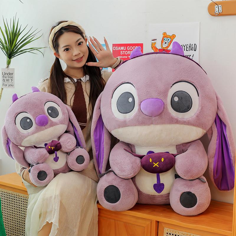 Devil Plush Toy Anime Peripherals Soft Fill Doll Children Day Gift