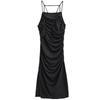 Ur Elegant Elegant Tight Slit Slip Dress