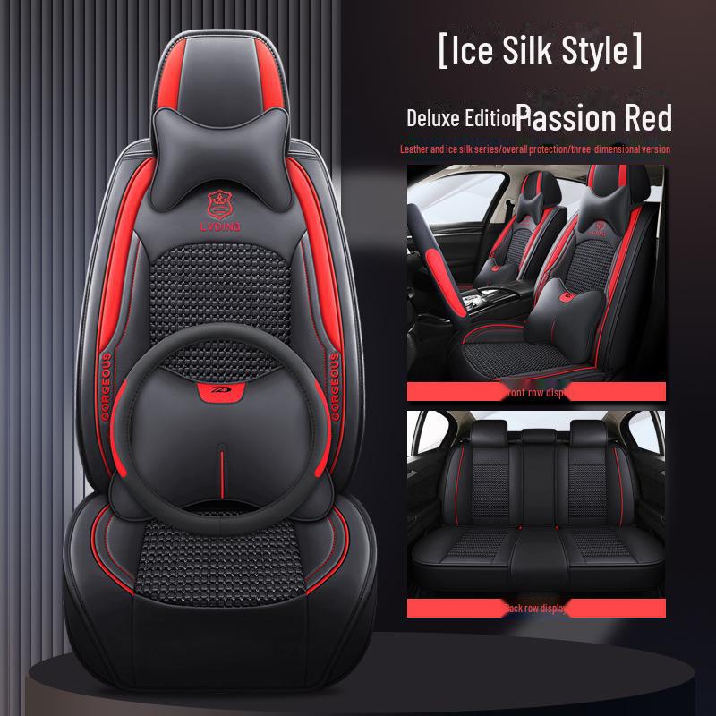 Новые универсальные подушки для автомобильных сидений 2023 года — всесезонные, комплексные, полностью обтянутые кожей сиденья для небольших автомобилей.