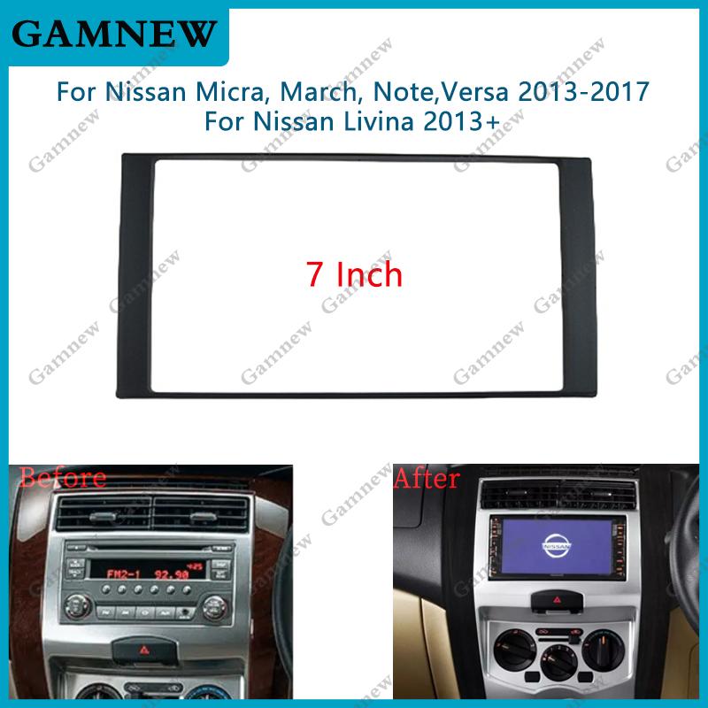 7 Inch 2Din Car Fascia Radio Panel for Nissan Livina 2013 Dash Kit Install Mount Plate Bezel Trim Cover Console Adapter Frame