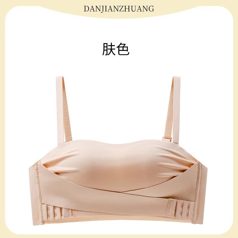 Женское strapless нижнее белье, противоскользящее, собирающее, для маленькой груди, утолщенный невидимый топ-бюстгальтер, обертывание груди, бесшовный чехол для бюстгальтера, защита от света