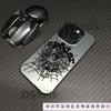 Популярный чехол для телефона iPhone16Pro с паутиной 15/14/13 лазерный 12 Apple 11XsMax/p