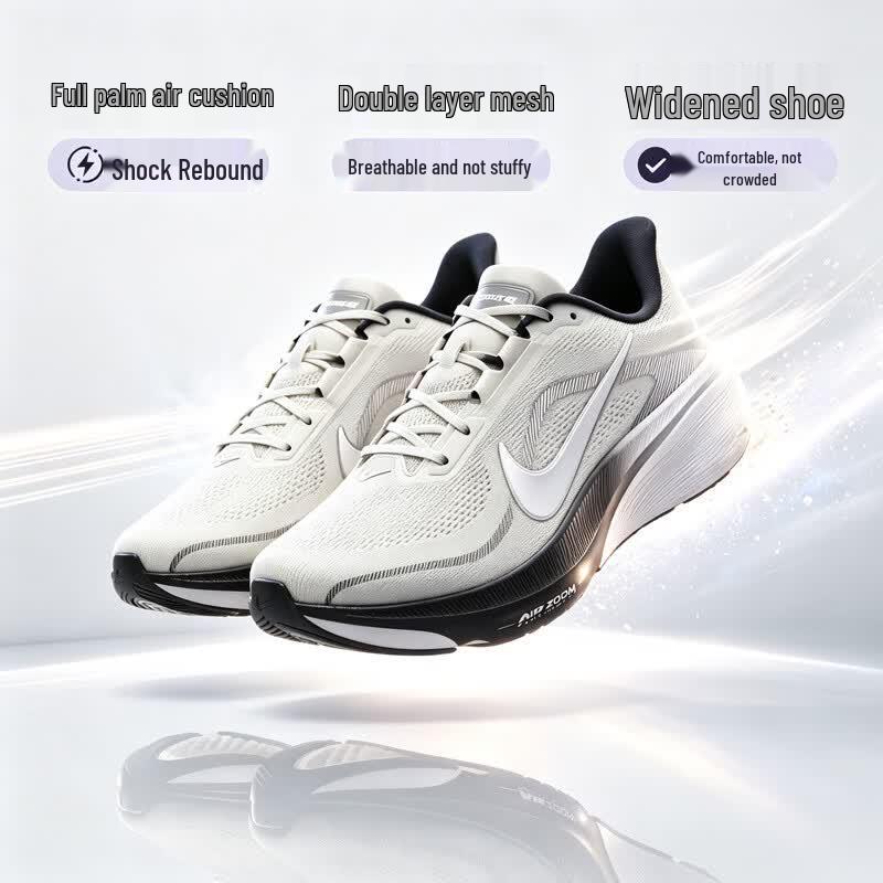 Nike Мужские беговые кроссовки Pegasus 42