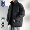 Wassup Sohot Men's Thickened Winter Padded Jacket