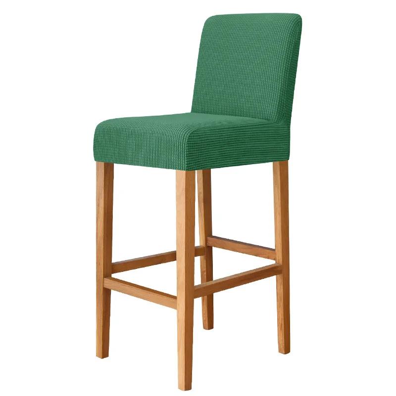 Stretch Spandex Bar Stool Cover Short Back Seat Slipcover for Dining Room Kitchen Banquet Small Size