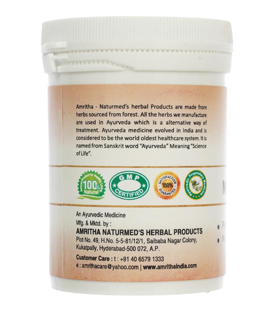 Манжиштха (100 г), Manjistha Powder,  Naturmed's