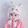 Plush Beanie Cap Thickened Ear Protection Hat Cute Winter Baby Hat  for Children