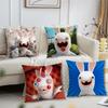 Забавный мультфильм R-Raving Rabbids арт Удобная мягкая наволочка для дивана, гостиной, домашнего офиса, декора Защитные чехлы