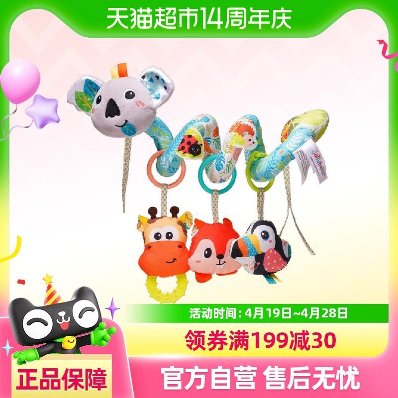 Jollybaby Детская игрушка Новорожденный Ребенок Подвеска на коляску Подвеска на кроватку с музыкой Подвеска-погремушка Мягкая подвеска