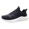 Anta Slip Resistant And Breathable Low top Casual Running Shoes Men's Black 912315573-4