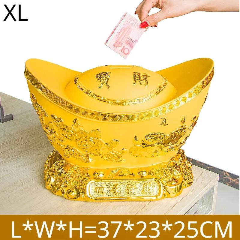 Золотой слиток Копилка Счастливая смоляная копилка Домашняя обстановка Бытовая большая емкость Подарки на новоселье