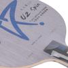 YINHE Galaxy U2S Table Tennis Blade
