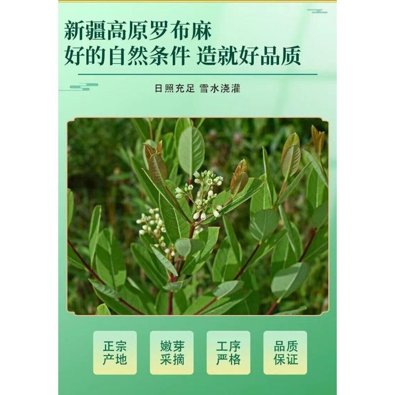 Чай Лобелия Первый Урожай Молодых Побегов Аутентичные Новые Бутоны Лист Лобелии 125г/банка