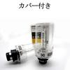 Комплект из 2 шт., 8000K D4R Фара, Общего назначения DC12V Автомобиль, Профессионально рекомендовано, Высокая яркость,
