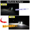 DSIC H8/H11/H16 LED Headlights, Fog Lights, Compatible with Vehicle Inspections, LED Bulb, 24,000 LM, White, 6,500K, Left and Right Set