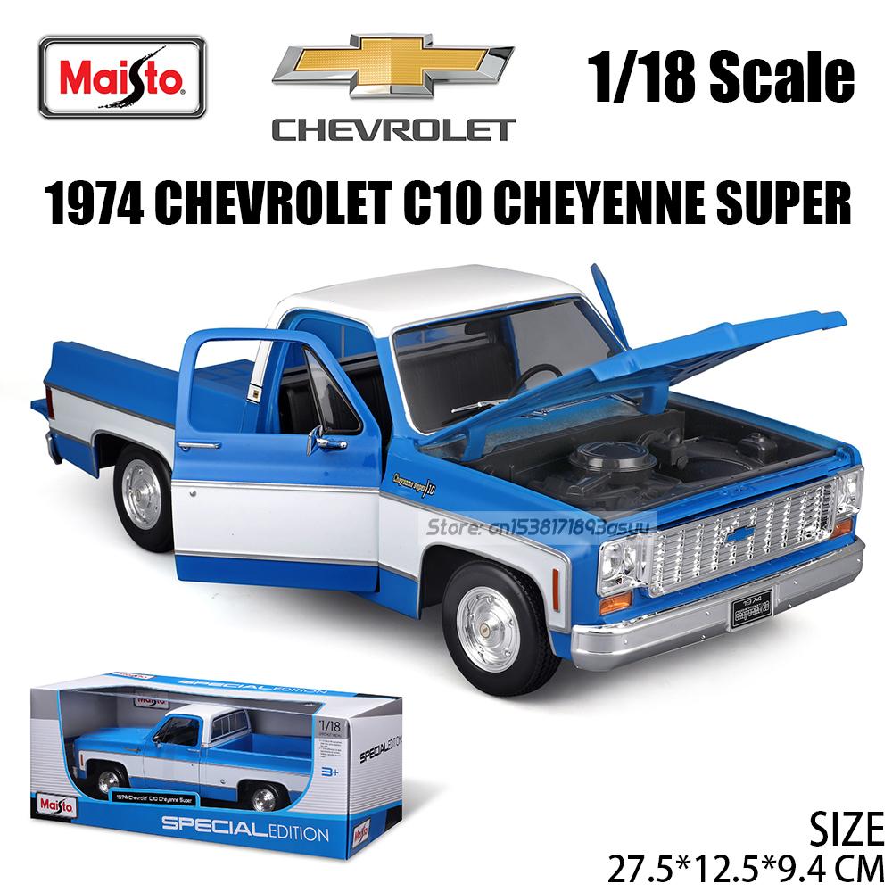 Майсто 1:18 1974 Chevrolet C10 Cheyenne Super пикап Литой автомобильная модель Классический автомобиль Декорация Коллекция подарок Упаковка в цветную коробку