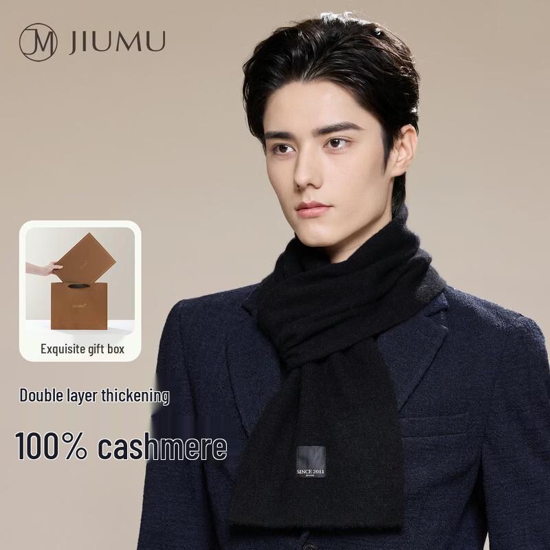 JIUMU Мужской зимний шарф из 100% кашемира