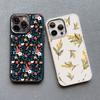 Различные цветы и листья Чехол для телефона для iPhone 16 15 14 Pro Max 12 13 Pro Max 11 XR XS X 7 8 14 Plus Роскошный Ударопрочный Мягкий Чехол