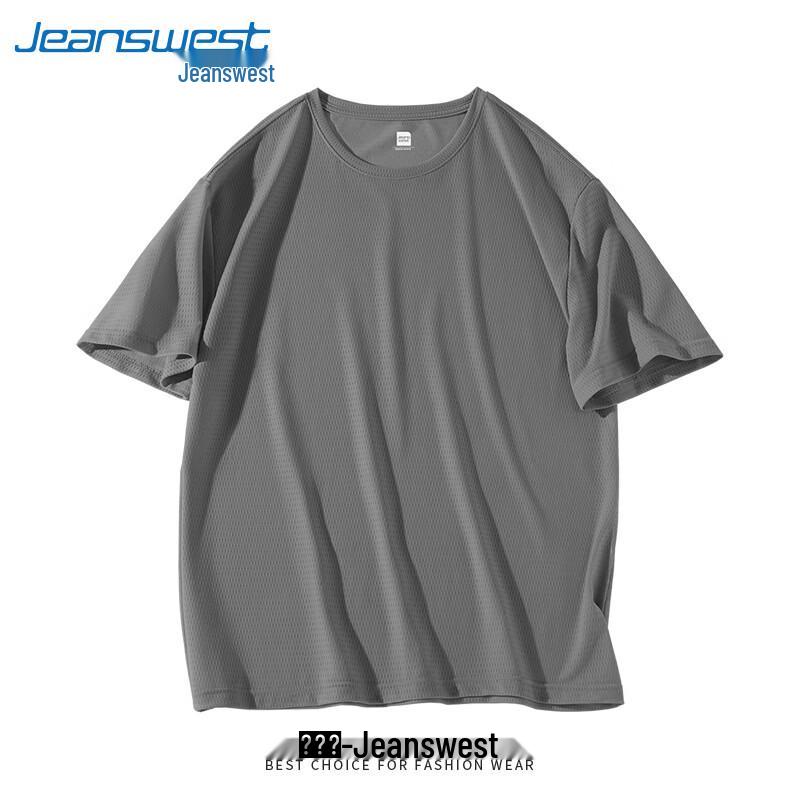 Мужская охлаждающая быстросохнущая футболка Jeanswest из ледяного шелка