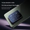 Защитное стекло для объектива камеры для Xiaomi 13 Ultra