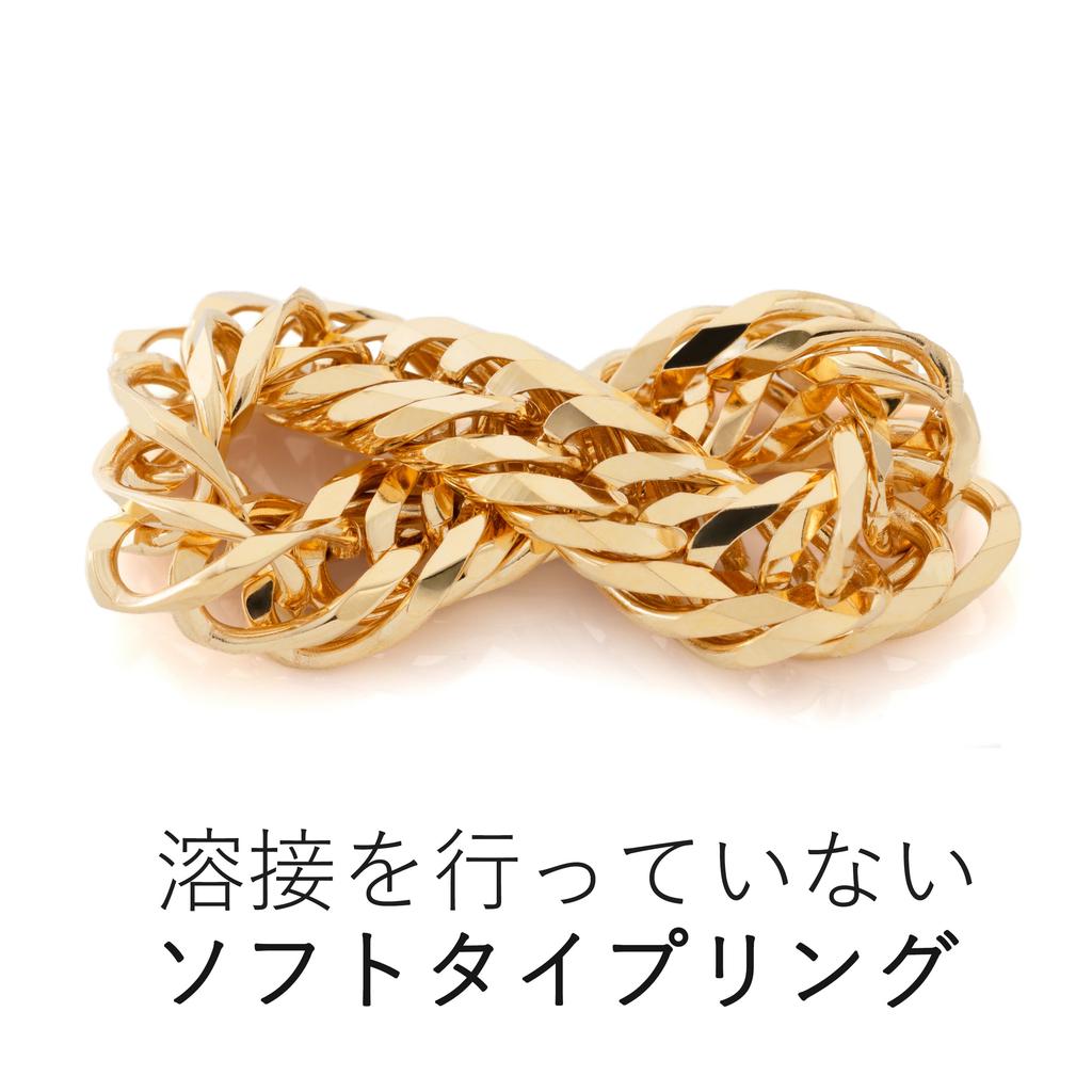 K18 12T Кихей Мягкий Сделано из 18-каратного золота [FAIRY CULLET] Звездочка, Большая, Тип, Япония, (19)