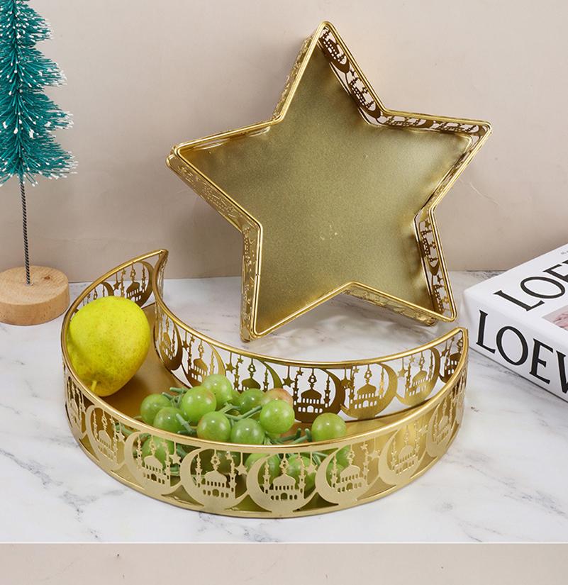 Железные Звезды и Луна Декоративный Поднос Фруктовая Тарелка Ближний Восток Дом Десерт Фрукты Торт Тарелка