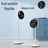Midea Двухцелевой вентилятор с циркуляцией воздуха FGA24UXC