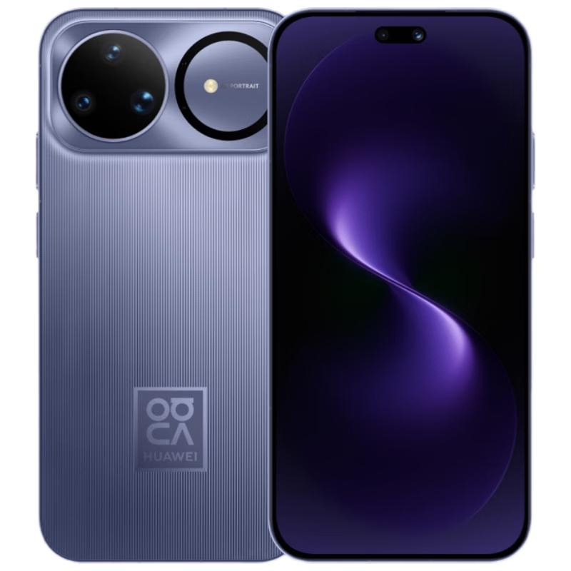 Huawei nova 15 Ultra Smartphone (CN version)