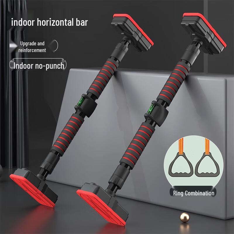 Datangyu Adjustable Indoor Pull-up Bar