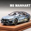 1/24 BMW M8 MANHART Supercar Модель легкосплавного автомобиля Звук и свет Инерционный механизм Детская игрушка Коллекционные предметы Подарок на день рождения
