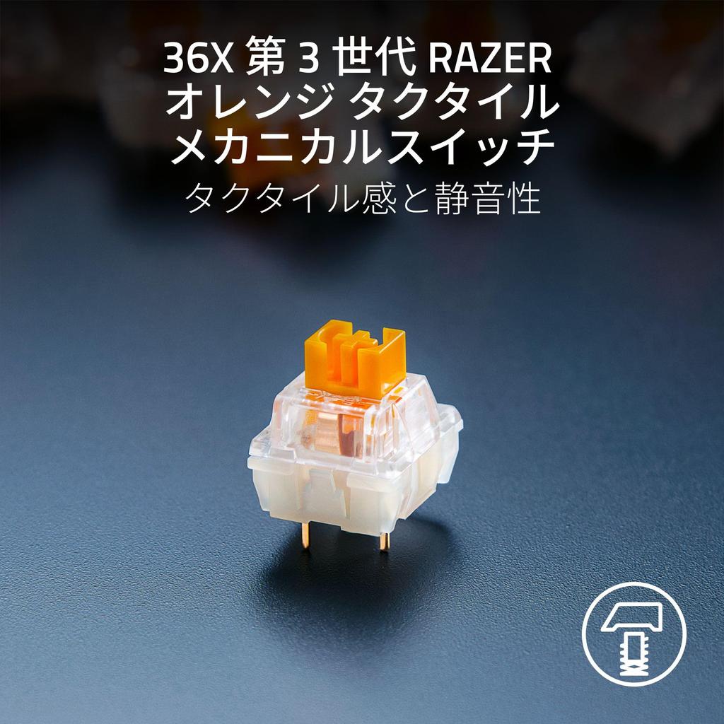 Razer Mechanical Switches Pack Orange Tactile Switch Replacement Switches, 3-Pin Connector, 36-Piece Set, 3rd Generation Razer Mechanical Switches