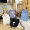 College Style Junior High School Student Schoolbag Solid Color Student Backpack Women's Nylon Backpack