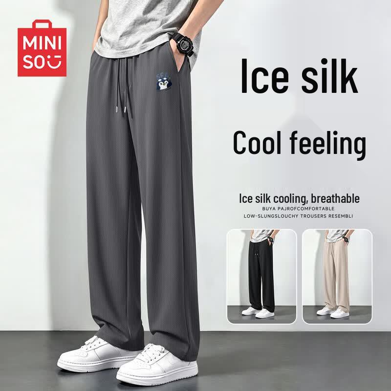 MINISO Мужские летние широкие повседневные брюки