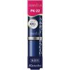 Media Creamy Lasting Lip A PK22 Макияж для губ Используйте 1,5 см помады. Макияж для рта