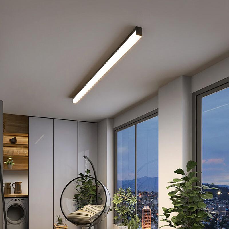 Modern LED Aisle/Corridor Lamp