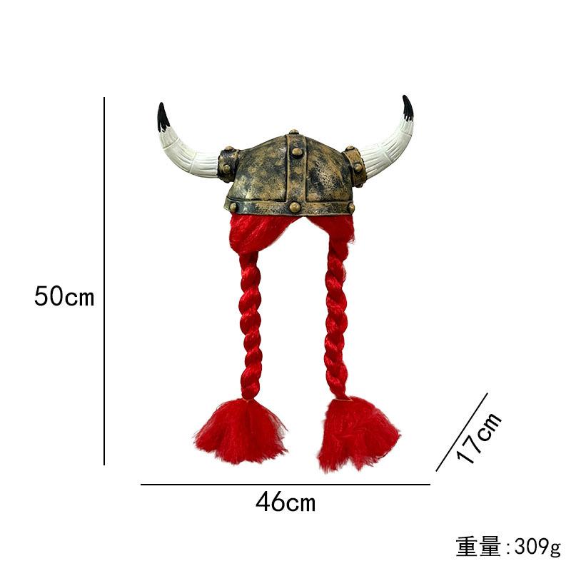2026Samurai helmet, a replica of an ancient Roman general's helmet, adult size, made of latex, suitable for Halloween parties