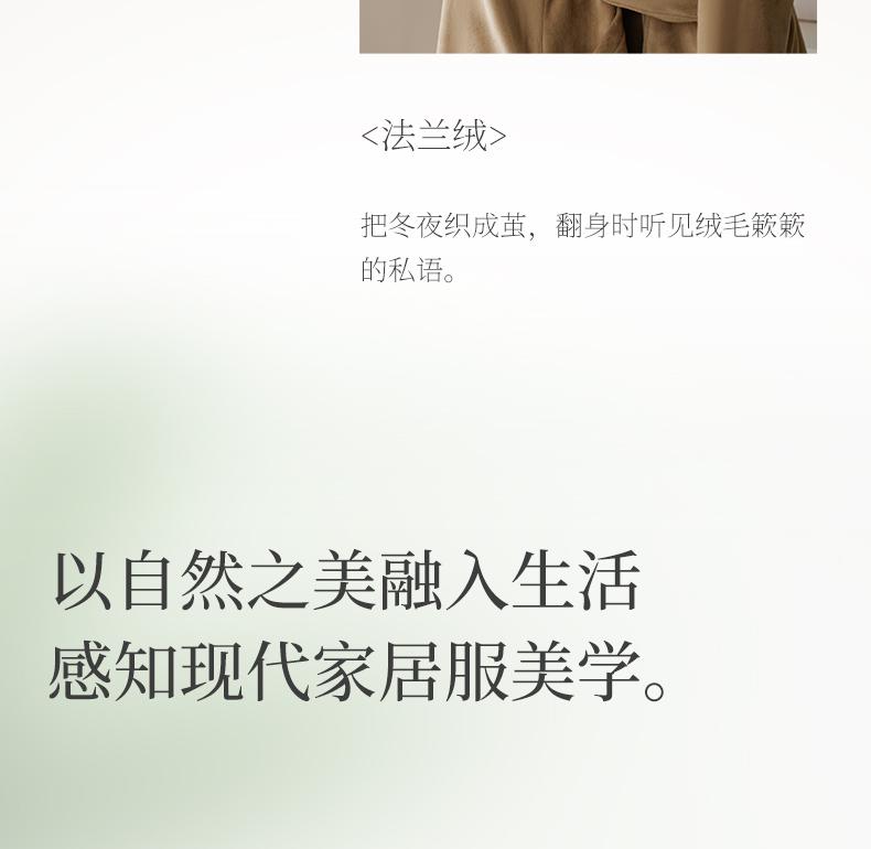 Теплый фланелевый комплект пижамы для пары Xuan Liang - Женская зимняя теплая плотная коралловая флисовая домашняя одежда для мужчин