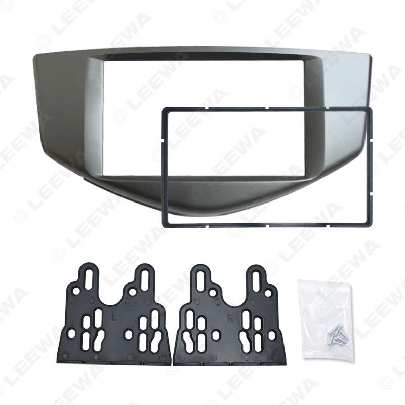 BYD S6 Double Din Car Stereo & DVD Navigation Modification Panel